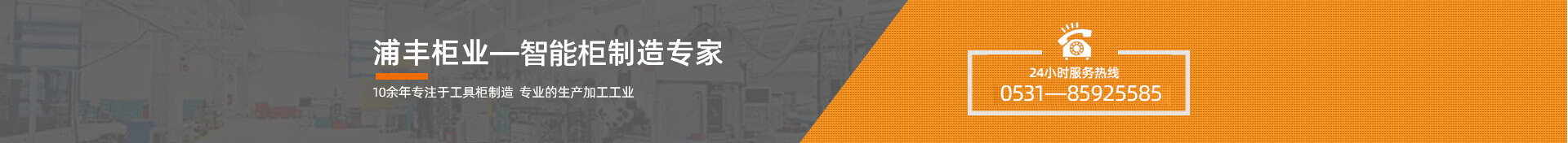 聚氨酯3C電子密封減震墊專(zhuān)用硅油，優(yōu)異的浸潤(rùn)性能確保發(fā)泡成型過(guò)程完美無(wú)瑕