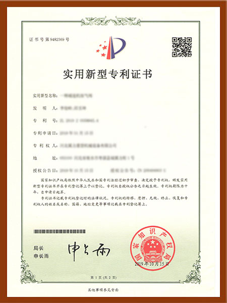 特種聚氨酯泡沫粘接力改善劑,防止冰箱冰柜保溫層與殼體發(fā)生脫層與空鼓