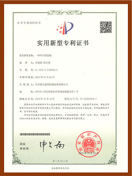 聚氨酯涂料粘接力改善助劑，是提升汽車修補(bǔ)漆層間附著力和抗石擊性的關(guān)鍵